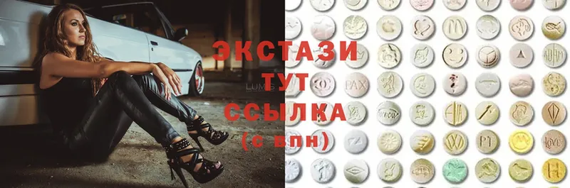 закладка  Ефремов  Ecstasy 280 MDMA 