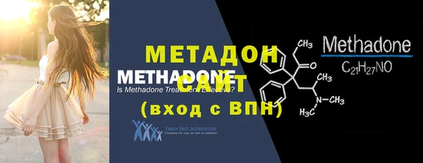 мефедрон Богданович