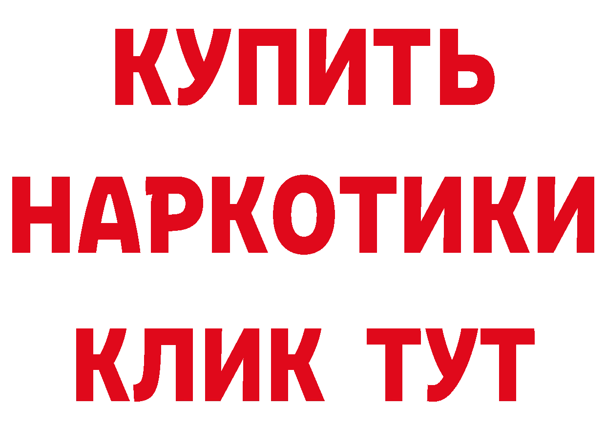 Марихуана тримм tor сайты даркнета гидра Ефремов